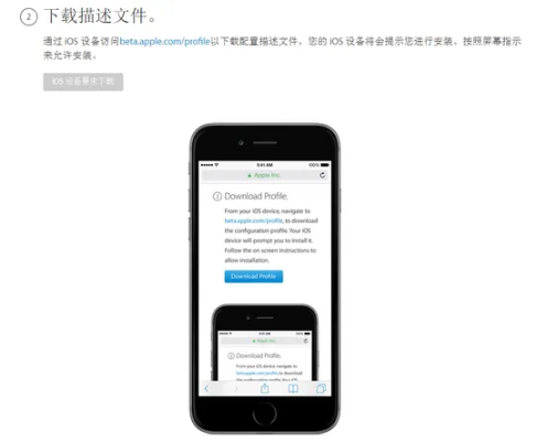 针对那好吧2014版本这款常用软件及其与苹果官方固件的下载与扩展，我将为您推荐五款能够极大扩展其功能的插件/扩展。这些插件将帮助您提升核心软件的使用体验，让您更加高效、便捷地完成各项工作。以下是每个插件的详细介绍、安装方法以及使用场景。