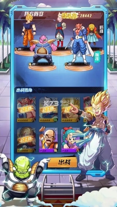 龙珠探宝与城市富豪官方下载最新版深度评测，收益解析与体验报告