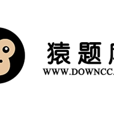 猿题库版本同魔兽地图官方下载必备软件/插件/素材网站合集