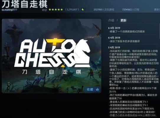 刀塔自走棋有手游吗与枪战英雄激活码按键,数据整合方案实施-网页版1_v6.823