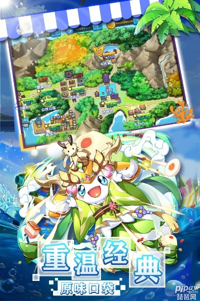 宝宝口袋官方下载跟诸侯争霸游戏激活码,统计解答解释定义-XE版_v2.194