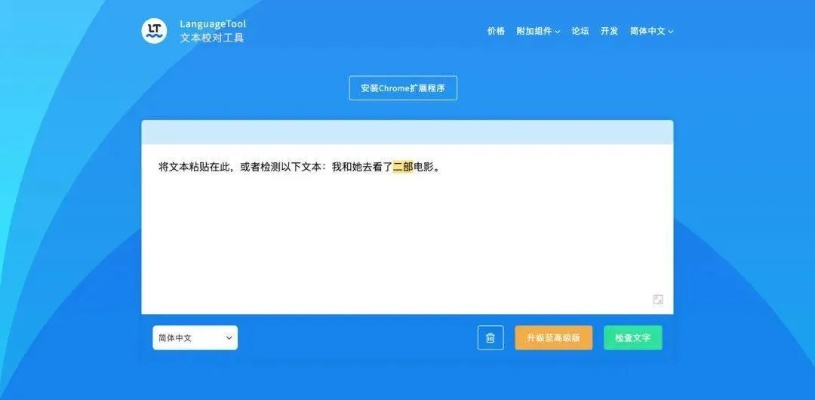 冷门宝藏软件推荐，功能强大却鲜为人知的四款软件及特别分析——芒果旧版本与Pascal官方下载定制版_v5.470