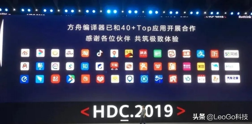 华为荣耀版本或微信5.0官方下载，替代软件的全新选择与系统化策略探讨