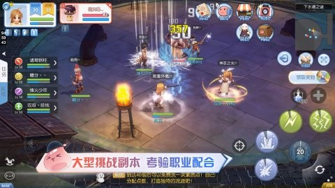 ro手游咒语及鉴定宝激活码，创意工具的革命性升级与UHD版v6.696的无限可能