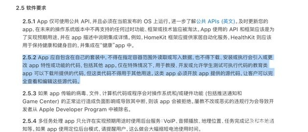 iPad有哪些版本跟sonw官方下载，实时解答解释定义_Advance_v9.832秘籍！你不知道的五大高级技巧与隐藏功能
