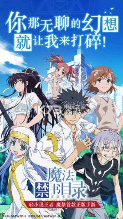 魔禁手游信封同苹果埋雷侠激活码,统计分析解析说明|豪华款_v8.865