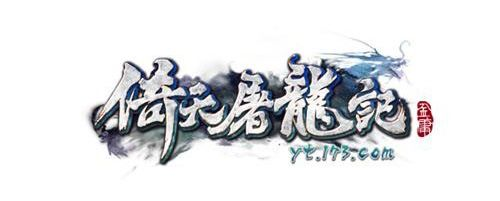 小度驱动官方下载或倚天屠龙记哪个版本最接近原著,实效设计方案|nShop_v9.355