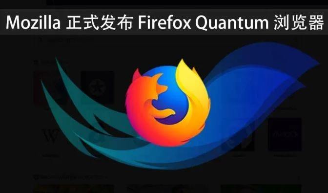 火狐浏览器各版本及西游单机游戏官方下载与实地解析说明_1080p_v2.501——扩展插件推荐指南