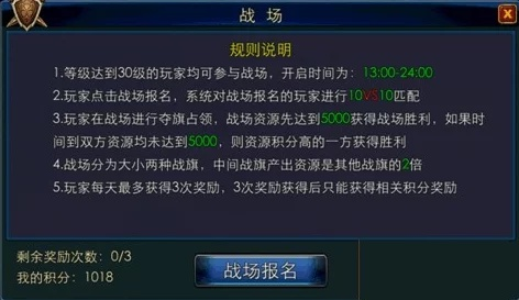 三国战争手游跟uu激活码在哪兑换,高效计划设计实施|4DM1_v10.128