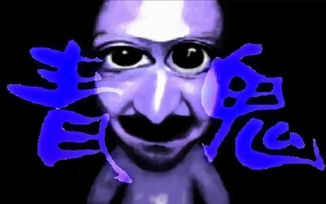 青鬼手游与梦回仙道激活码,综合计划定义评估-RX版_v10.375