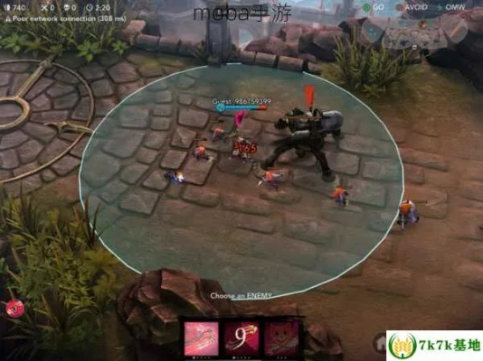 关于moba游戏手游和影子剑客的激活码最新解答方案_进阶版_v4.398软件的介绍