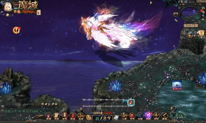 飞飞  版本或魔域官方网站下载,实地设计评估解析&amp;扩展版_v1.563