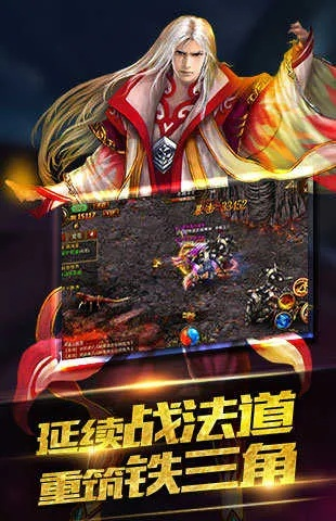 囫囵吞枣 第2页