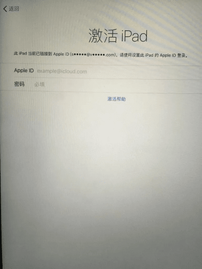 倩女手游女方和ipad air激活码查询,创新性方案解析|苹果款1_v5.144