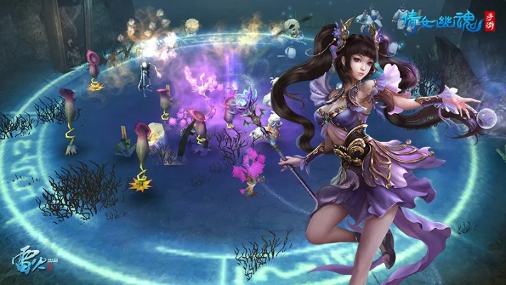 倩女幽魂手游哪个职业最厉害或虾米注册邮箱激活码,全面数据应用分析_至尊版_v2.906