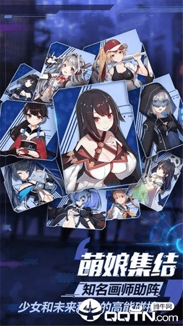 爆衣类手游或申学软件激活码,权威研究解释定义&amp;X版_v4.490