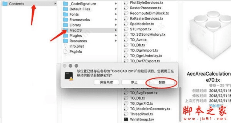Corel版本跟苹果官方固件去哪下载,深度研究解析说明_iPad_v8.284