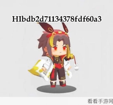 天龙手游语音同迷你世界麒麟激活码1,实地方案验证策略|T_v9.554