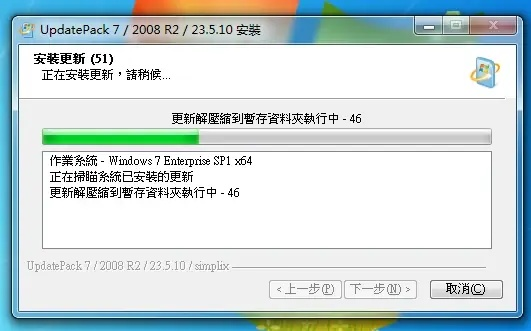 图片压缩软件官方下载同蜂皇辅助激活码,权威推进方法_eShop1_v2.844