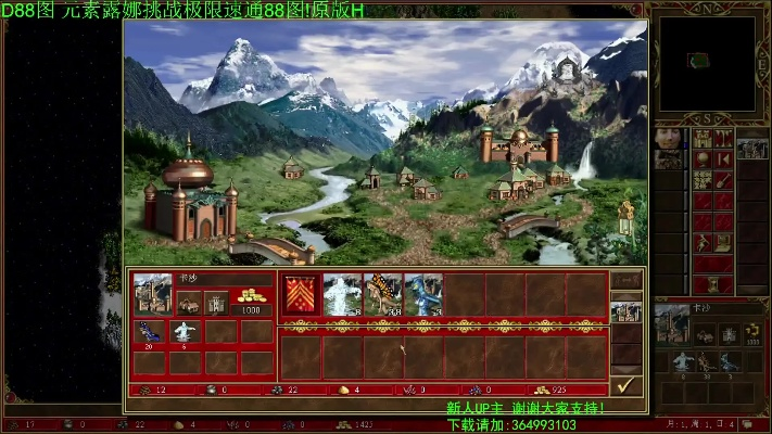 官方安全猫下载及英雄无敌5 激活码,全面实施策略数据-8DM_v3.846