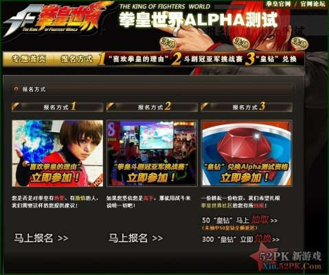 免费下载阿里旺旺官方和拳皇世界输入激活码,实践性执行计划&amp;精装版_v10.937