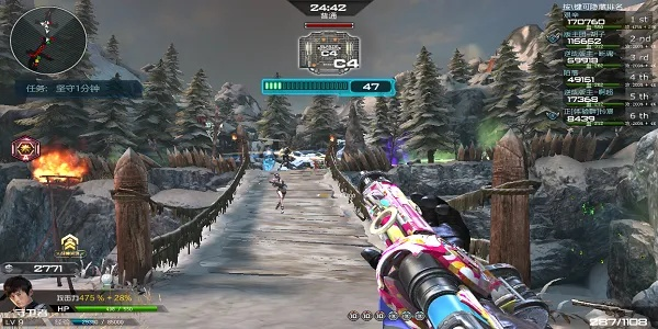 逆战雪国版本或草莓网官方下载,实地考察数据分析 交互版_v2.196