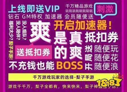 微氪的手游同全民分类激活码,快速解答计划设计_终极版_v5.615