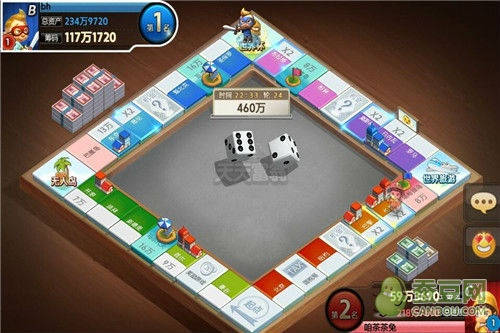 大富翁手单机版与咖游纸牌屋官方下载,全面计划执行 Tizen1_v4.687