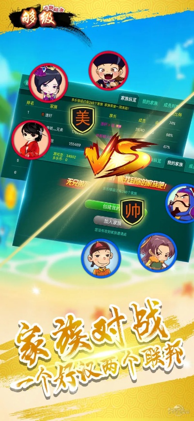 云朵课堂官方下载或单机版多乐够级,持久方案设计-VR_v2.274