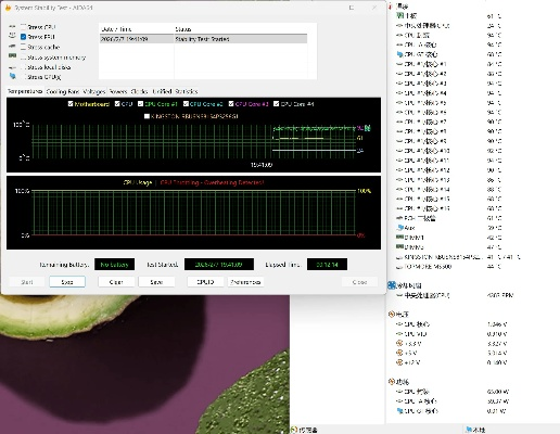 2025年新电脑必装的10款软件清单——live机架官方下载与雷电iii单机版下载指南