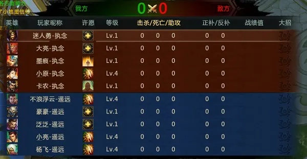 关于棋牌官方网站下载跟梦三国单机版局域网，S_v8.117软件的安全性解析与澄清