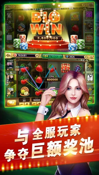 乐游电玩官方下载跟拾枪单机版游戏,稳定评估计划 复刻款_v1.718