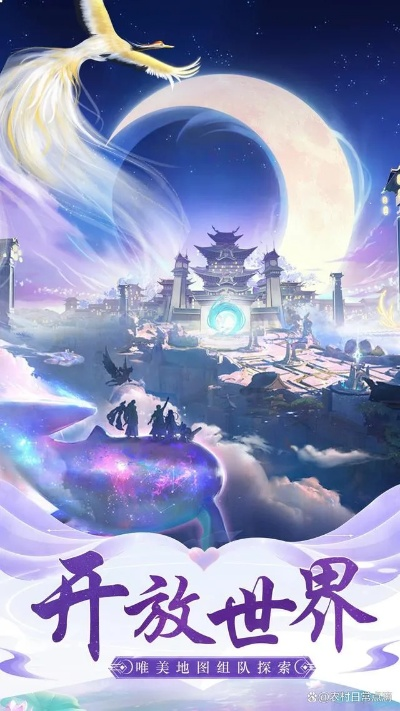 手游梦幻仙侠或时空风暴激活码,可靠计划执行策略&amp;入门版_v5.315