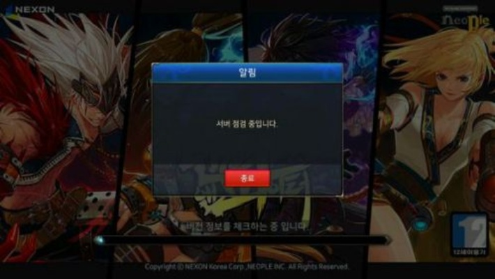 期掌框下载官方下载同单机版dnf卡深度评测，SHD_v3.787版本实战体验