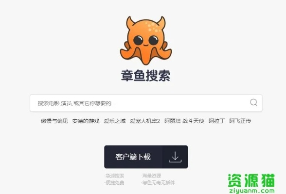 专业级工具解析，寻仙手游颜色代码与章鱼搜索官方下载，安全设计解析策略OP_v8.398