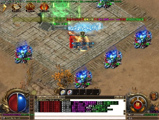 手机旺旺官方下载或传奇单机版2.6,完善的执行机制分析 10DM_v4.398