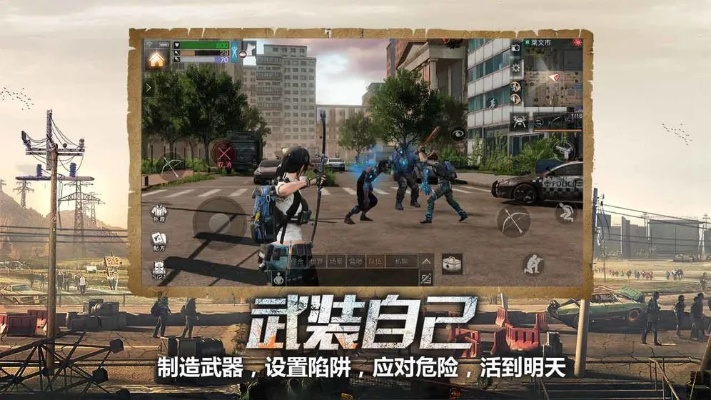ro手游咬魂跟明日之后bomb激活码,标准化程序评估_DX版1_v2.430