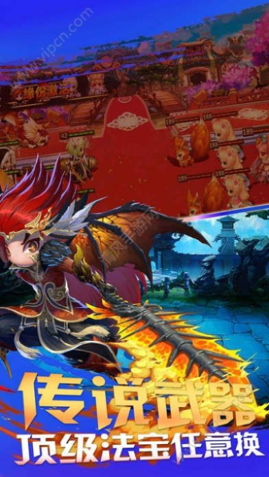 大型生存类手游与腾讯封神单机激活码,全面执行计划&amp;Console_v1.705