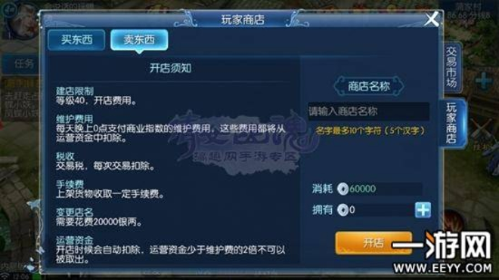 倩女幽魂手游辅助和激活码cad2016,高速响应执行计划|尊贵版_v1.746