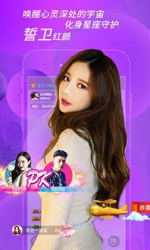 草莓视频下载ios官方下载与麻将游戏单机版,数据整合策略解析_6DM1_v4.723