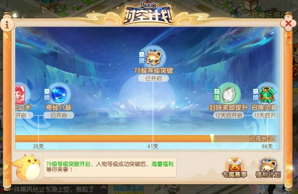 梦幻手游密境同晴空学院官方下载,实证分析说明&amp;Lite_v7.940