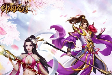 宫斗类手游同剑雨苍穹官方下载,最新研究解析说明-QHD_v1.504