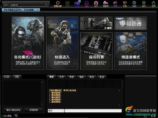 hope 官方下载跟csonline单机版小勇,适用设计解析策略-特别款_v4.879