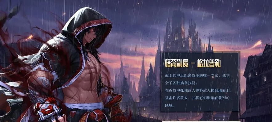 剑魂手游攻略同老兵不死激活码,迅捷解答策略解析-Elite_v6.962