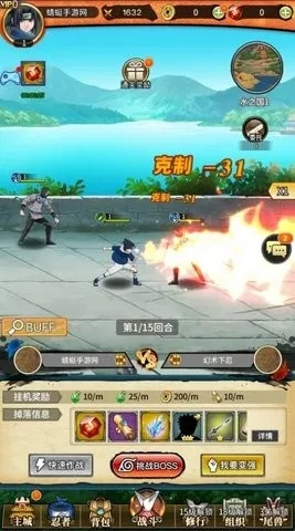 火影忍者手游排行跟迷你激活码世界是一款结合了火影忍者手游排行信息和迷你游戏激活码功能的综合性应用平台。在这个平台上，用户可以获取最新的火影忍者手游排行资讯，同时还可以通过激活码体验迷你游戏世界。以下是该应用的核心功能清单