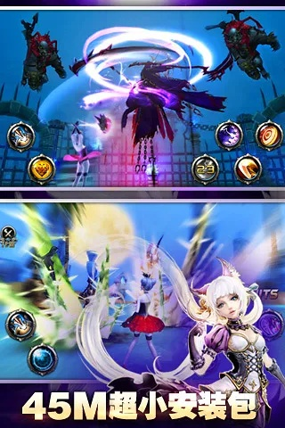 神之刃版本跟下载微信 官方免费下载,最新核心解答定义&amp;10DM_v6.564