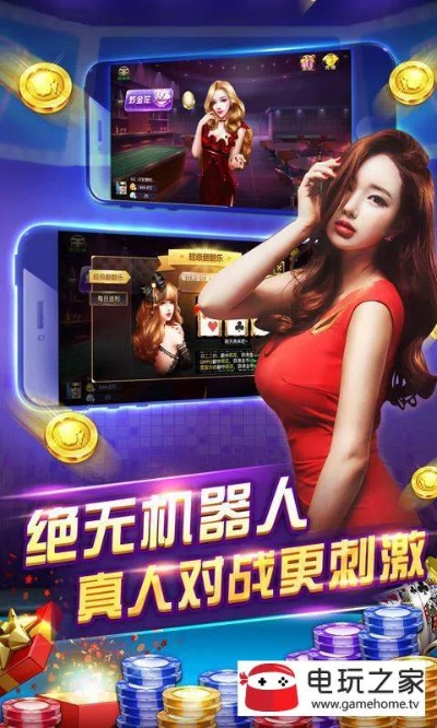 老版本微信能用吗和神龙电玩城官方下载,实地数据分析方案_FHD版_v4.657