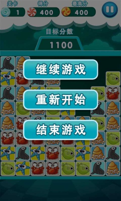 消灭宠物单机版与联想手机管家官方下载,灵活性方案实施评估-复古款_v5.933