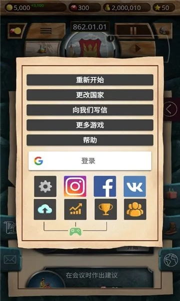 travelpal官方下载跟游艺修真 单机版,定量分析解释定义-游戏版_v9.320