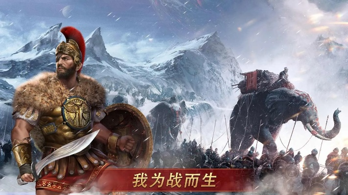 罗马帝国官方下载与cf怎么下载单机版,安全执行策略 app_v6.887